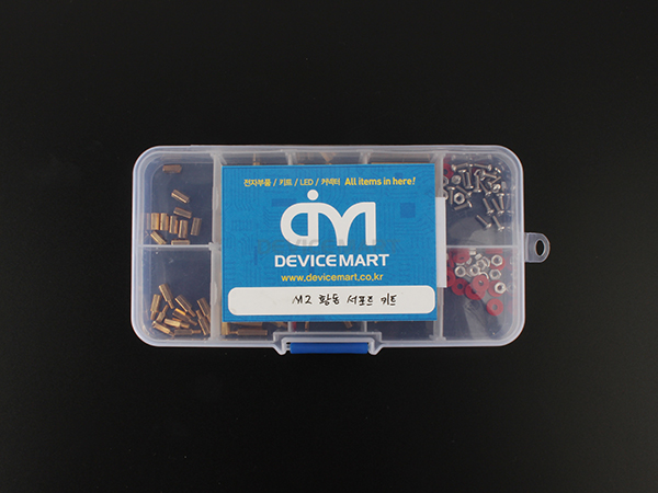 디바이스마트,커넥터/PCB > PCB기판/관련상품 > 서포트 > PCB 서포트 키트,NT-KIT,M2 황동 서포트 키트 [NT-KIT-M001],불황에 맞서는 저렴한 실속키트. 황동 서포트 M2사이즈로만 구성된 키트 입니다. M2 서포트 8종 + M2볼트 + M2너트,와샤로 구성되어 있습니다.