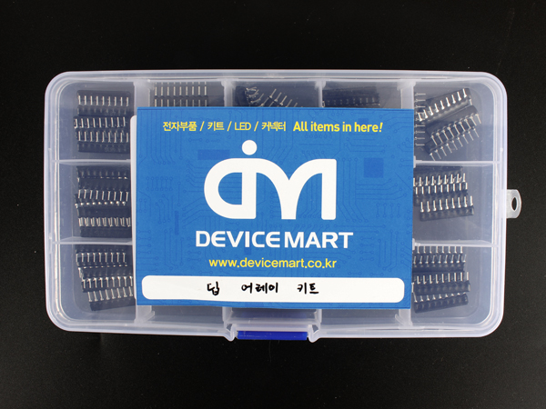 디바이스마트,RLC/수동소자 > 엔지니어 샘플키트 > 저항 키트 > 써미스터/기타 저항 키트,NT-KIT,DIP 타입 어레이 저항 키트 15종 [NT-KIT-R013],불황에 맞서는 저렴한 실속키트. 9핀 어레이 저항 키트 입니다. 용량값별로 5개씩 구성되어 있습니다.