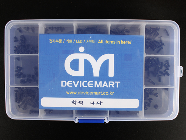 디바이스마트,RLC/수동소자 > 엔지니어 샘플키트 > 볼트/너트/기계부품 키트,NT-KIT,접시머리 볼트 키트 [NT-KIT-E009],불황에 맞서는 저렴한 실속키트. 흑색 접시머리 볼트 모음 입니다.  M2,M3 직경의 다양한 사이즈를 한 키트로 구성하였습니다.
