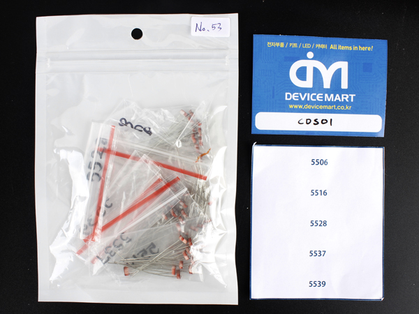 디바이스마트,센서 > 광센서 > 조도센서,NT-KIT,CDS CELL 5종 키트 [NT-KIT-E016],불황에 맞서다! NT-봉지키트 시리즈. 간편한 비닐 포장으로 가격 거품을 뺀 저가형 키트입니다.