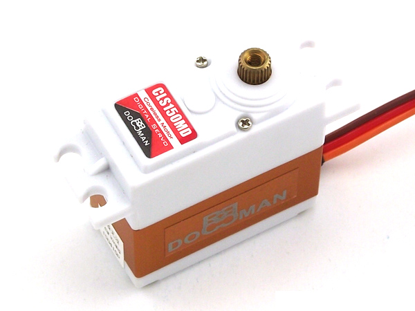 디지털 서보모터(DM-CLS150MD)