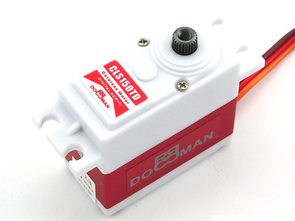 디지털 서보모터(DM-CLS150TD)