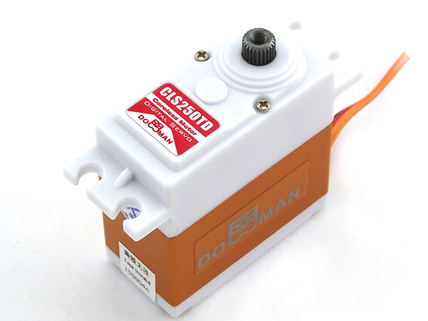 디지털 서보모터(DM-CLS250TD)