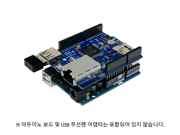 디바이스마트,MCU보드/전자키트 > 통신/네트워크 > 와이파이,솔내시스템,[P4S-348] 아두이노 PHPoC Ethernet Shield (무선랜 동글포함),아두이노용 PHPoC 쉴드는 아두이노 Uno와 Mega 제품과 호환 가능한 아두이노용 쉴드 입니다. PHPoC 쉴드는 유선랜, 무선랜 기능이 모두 탑재 되어 있어, 사용자의 환경에 따라 아두이노에 네트워크 기능을 부여할 수 있습니다. 또한 단순히 네트워크 기능만 추가하는 것이 아닌, 기존 라이브러리들에는 없었던 다양한 API(TELNET, SSL, SSH 및 웹 소켓)를 지원하므로 활용 범위가 더 넓습니다. 특히 웹 어플리케이션을 내장하고 있어 손쉽게