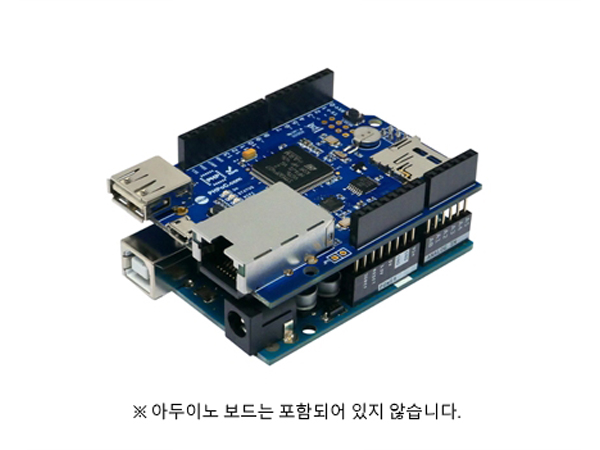 디바이스마트,MCU보드/전자키트 > 통신/네트워크 > 와이파이,솔내시스템,[P4S-348] 아두이노 PHPoC Ethernet Shield (무선랜 동글포함),아두이노용 PHPoC 쉴드는 아두이노 Uno와 Mega 제품과 호환 가능한 아두이노용 쉴드 입니다. PHPoC 쉴드는 유선랜, 무선랜 기능이 모두 탑재 되어 있어, 사용자의 환경에 따라 아두이노에 네트워크 기능을 부여할 수 있습니다. 또한 단순히 네트워크 기능만 추가하는 것이 아닌, 기존 라이브러리들에는 없었던 다양한 API(TELNET, SSL, SSH 및 웹 소켓)를 지원하므로 활용 범위가 더 넓습니다. 특히 웹 어플리케이션을 내장하고 있어 손쉽게