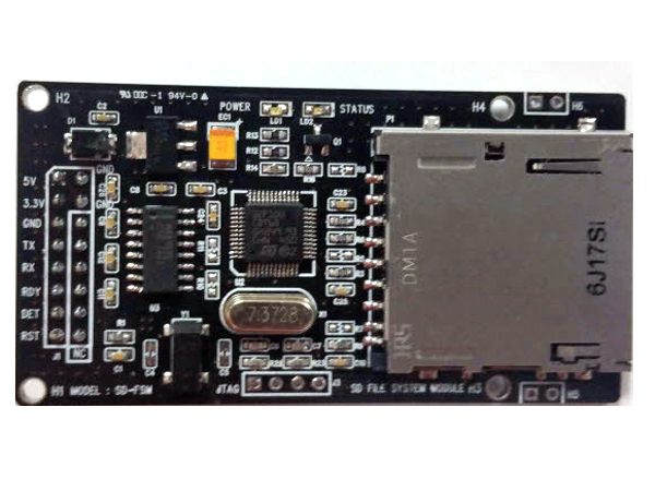 RS232 SD 파일 시스템 모듈(SD File System Module)