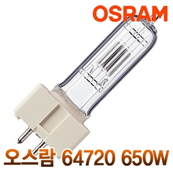 64720 650W 64720-650w