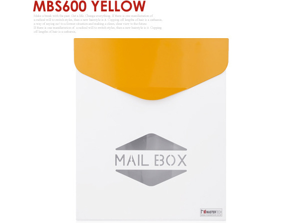 디바이스마트,화학/산업/안전 > 철물/장식 > 단조/주물장식 > 우편함,MDIY,우편함/MBS600/색상선택,넓은 내부공간으로 서류봉투 및 잡지 투입가능한 우편함