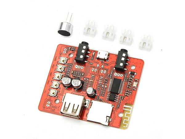 다기능 블루투스 4.1 오디오 리시버 모듈 [SZH-EKAD-127]