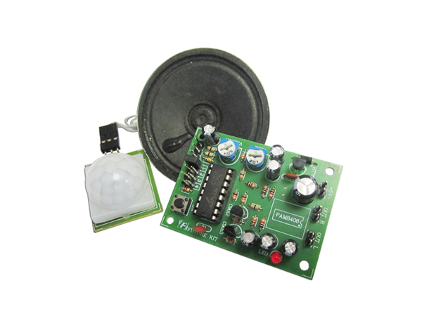 BARKING DOG ALARM (FK518)