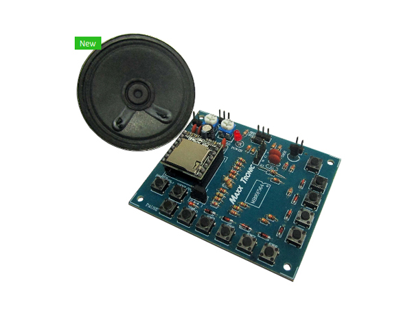 10채널 mp3 플레이어 (MX115)