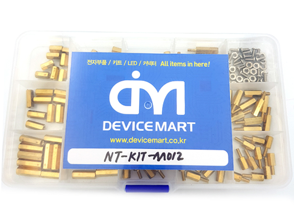 M2.5 황동 서포트 키트 (15종) [NT-KIT-M012]