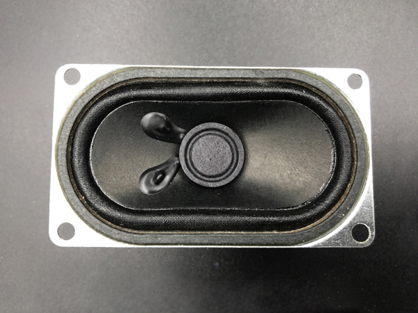 [스피커]FS-4070R8N-01