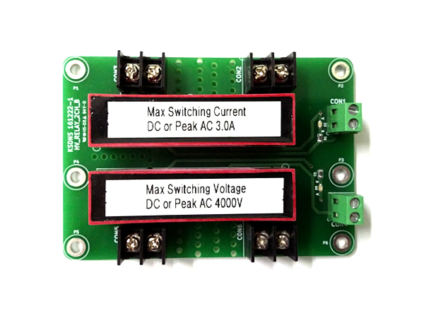 3A 고전압 릴레이보드 (HV_RELAY_2CH_B)