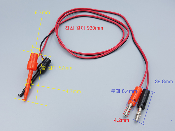 디바이스마트,커넥터/PCB > 플러그/잭 > 그래버,SZH-LD,그래버 테스트 집게 to 바나나잭 케이블 [SZH-TH0017] 2개 /1SET,테스트 후크 그래버 / IC 집게형 리드봉 / 바나나 플러그 케이블 2선 / Black,Red
