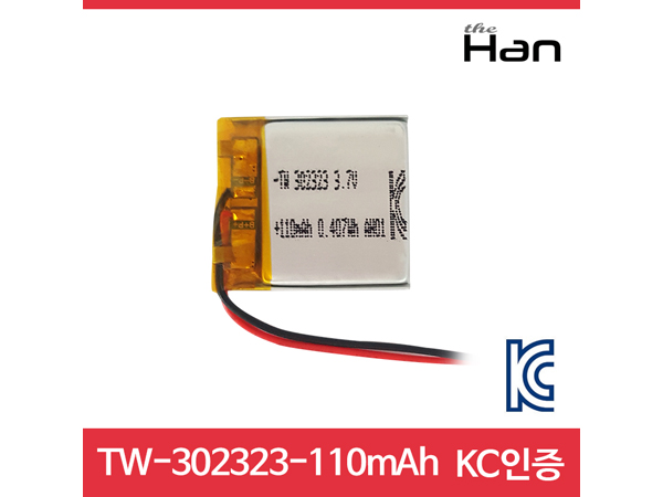 110mAh KC인증 리튬폴리머 배터리 [TW302323]