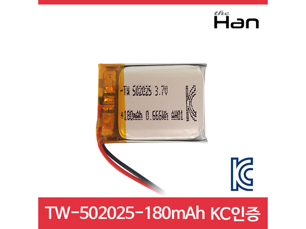 180mAh KC인증 리튬폴리머 배터리 [TW502025]