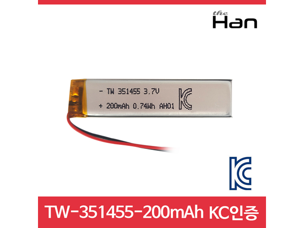 200mAh KC인증 리튬폴리머 배터리 [TW351455] / 디바이스마트