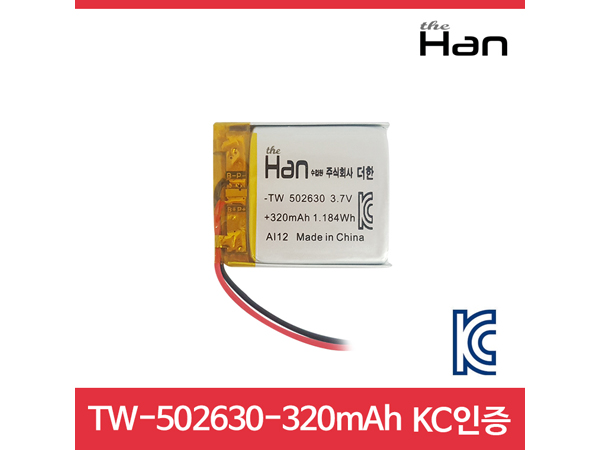 320mAh KC인증 리튬폴리머 배터리 [TW502630]