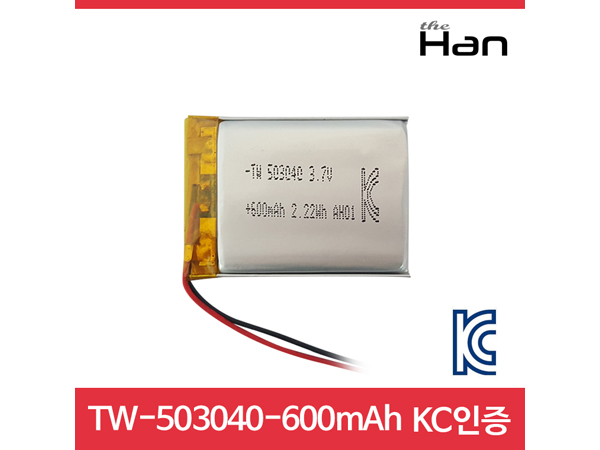 600mAh KC인증 리튬폴리머 배터리 [TW503040]