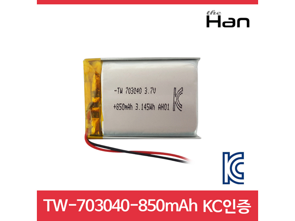 850mAh KC인증 리튬폴리머 배터리 [TW703040]