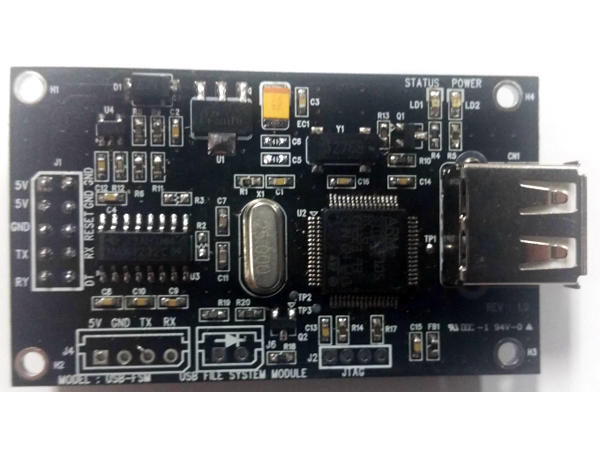 RS232 USB 파일 시스템 모듈(USB File System Module)