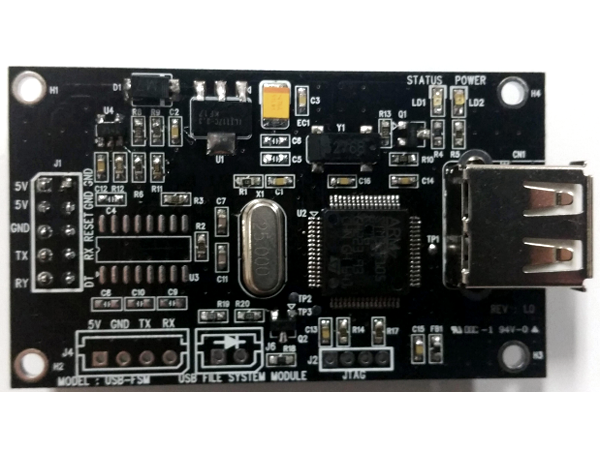 TTL USB 파일 시스템 모듈(USB File System Module)