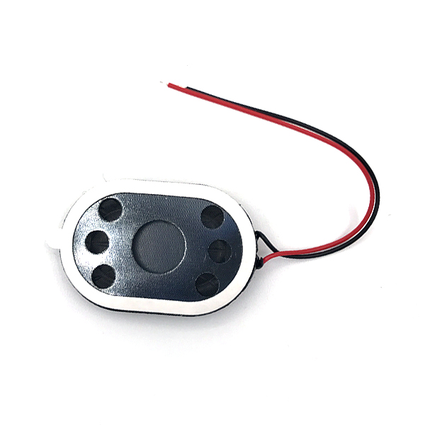 1W GPS 스피커 [FQ-038]