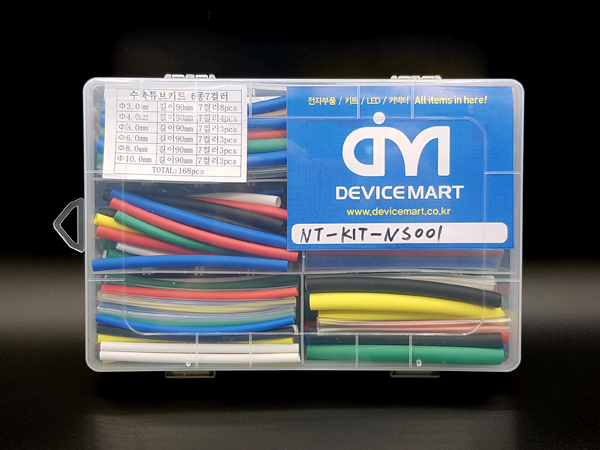 디바이스마트,케이블/전선 > KS/UL/절연전선 > 수축튜브 > 수축튜브 세트,디바이스마트,수축튜브 컬러 6종 키트 [SZH-KIT-NS001],수축튜브 컬러 6종 키트 / 규격 : 3 / 4 / 5 / 6 / 8 / 10파이 / 길이 : 약 90mm / 색상 : 6가지 (총 168PCS) / 엔지니어/메이커분들을 위한 다양한 종류의 수축튜브를 모았습니다.
