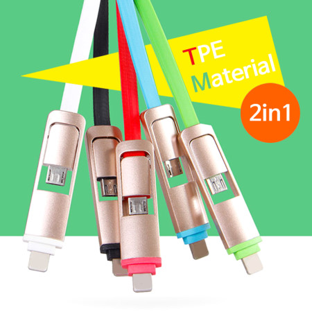 2 in 1 TPE Flat Noodles Cable (레드) [TCA-LMU1002_RD]