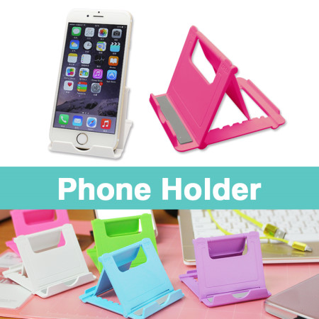 Phone Holder Stand (블루) [TST-DESK_BE]