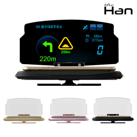 디바이스마트,사무/생활/서적 > 차량/생활/IOT > 차량내부용품 > 차량용 거치대,주식회사 더한,차량용 HUD 네비게이션 스마트폰 거치대 (블랙) [TCS-HUD_BK],HUD 전방표시장치로 안전과 편의성겸비 / size : 16cm X 9cm