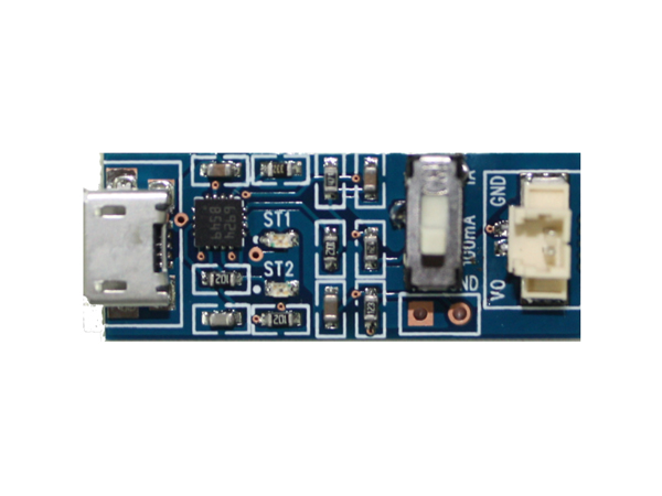 Lithium Battery Charger [BCLBC1001]