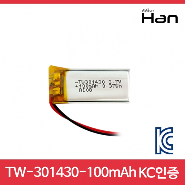 100mAh KC인증 리튬폴리머 배터리 [TW301430]