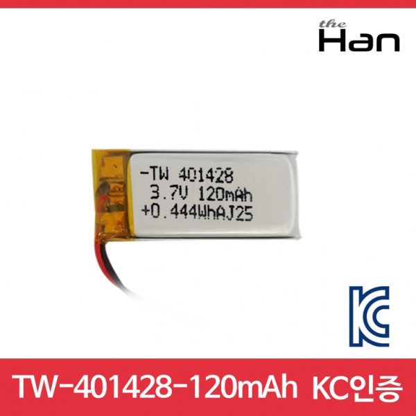 120mAh KC인증 리튬폴리머 배터리 [TW401428]