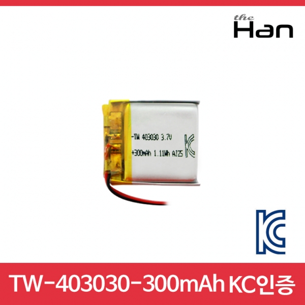 300mAh KC인증 리튬폴리머 배터리 [TW403030]