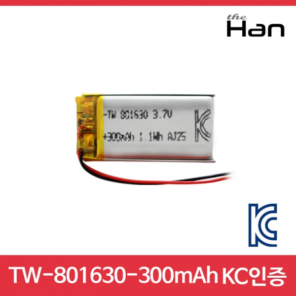 300mAh KC인증 리튬폴리머 배터리 [TW801630]