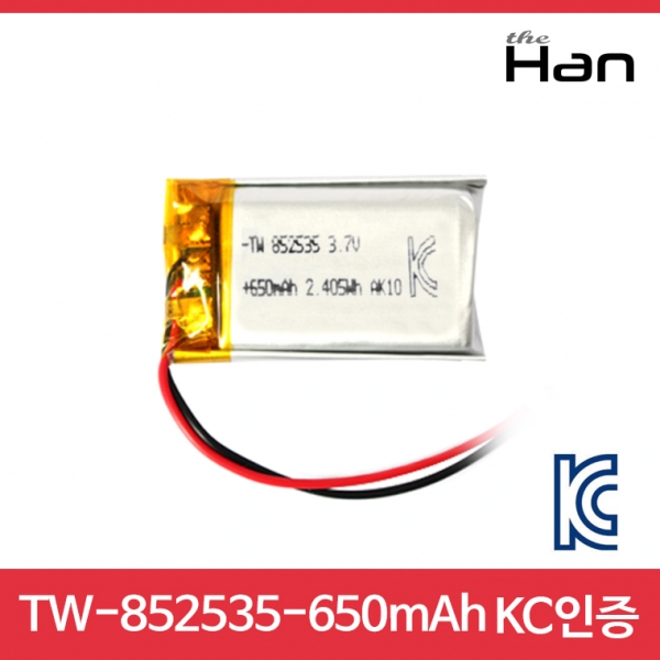 650mAh KC인증 리튬폴리머 배터리 [TW852535]