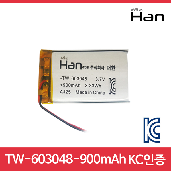900mAh KC인증 리튬폴리머 배터리 [TW603048]