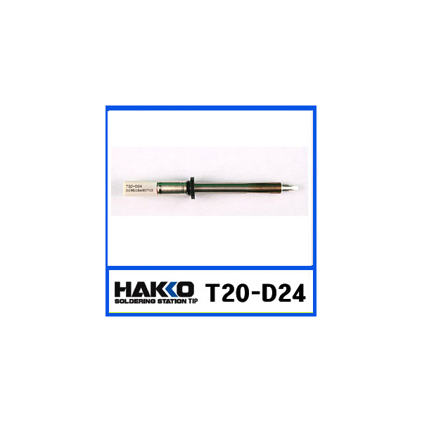 HAKKO 인두팁 T20-D24