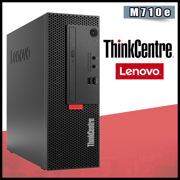 [디지탈노뜨 정품][10URA009KR] Lenovo ThinkCentre M710e i3-7100 8GB / 디바이스마트