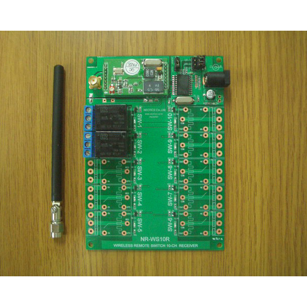 10채널 무선 스위치용 수신기 (NR-WS10R)