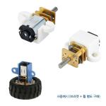 디바이스마트,기계/제어/로봇/모터 > 모터류 > DC기어드모터 > 일반기어,KEYES,DC 기어모터 6V 100RPM 0.5kg,cm [64020010],★ 구성품 : 모터 1개 ★ 정격전압 : 6V , 기어비 : 1:100, 무부하속도 : 100RPM 6g, 샤프트길이 3*10 / KEYES