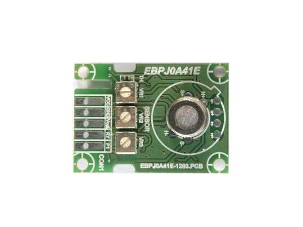 Smoke Sensor Module(GSAT11-P110)