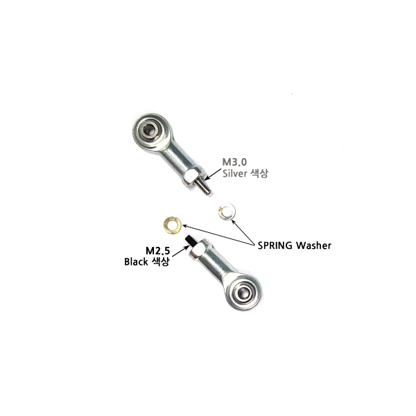 로드엔드 베어링 / IR-EB01 (미니 리니어 서보 모터 용)