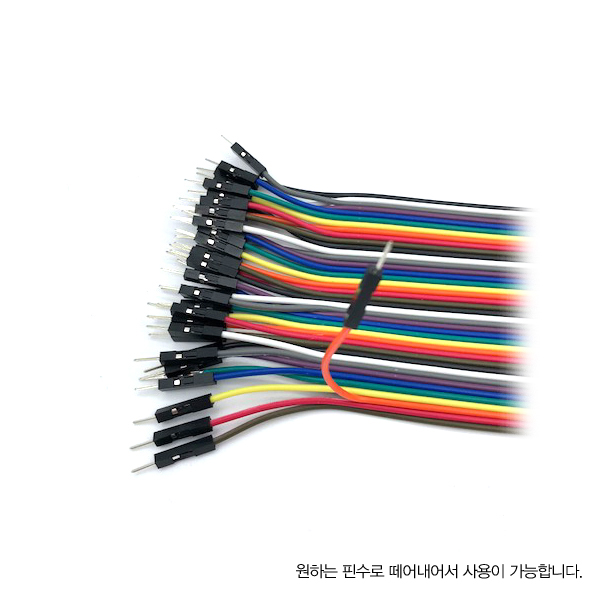 디바이스마트,케이블/전선 > 점퍼/하네스/악어/바나나 > 악어클립/바나나 케이블,OEM,악어클립 듀폰케이블 (수) 20cm 6색 40P [SZ-XL046],40핀으로 구성된 악어클립 점퍼케이블 입니다. 원하는 핀수로 떼어 사용이 가능하며, 길이 20cm, Male(수)타입 입니다.