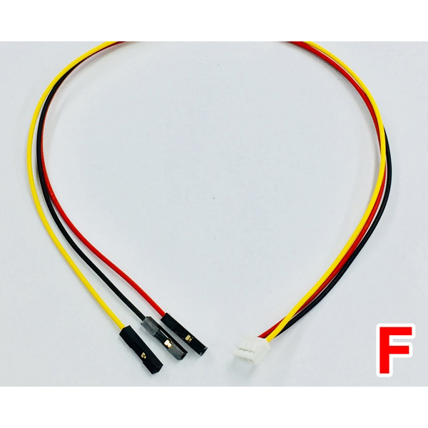 [GSH-5003F] CH254 ↔ CH0500 (2.54 ↔ 2.00mm) PITCH CONNECTOR 3pin 300mm