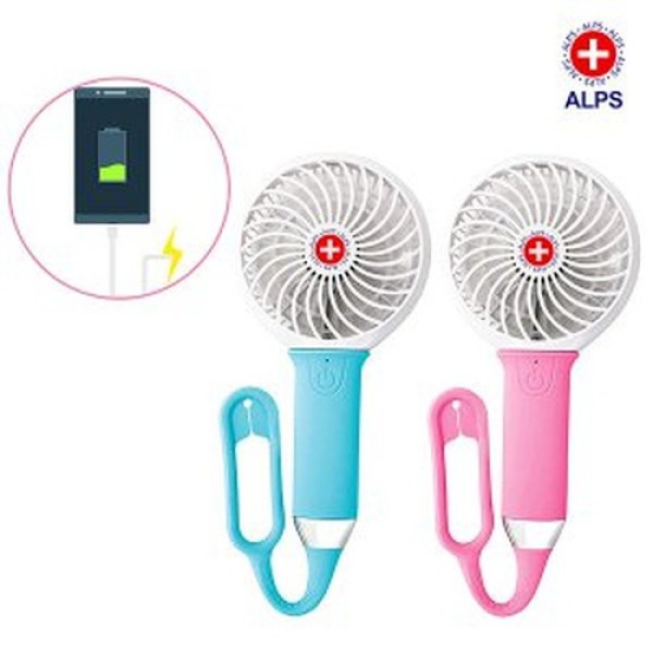 [홍진테크] 알프스 LED랜턴 겸용 휴대용 충전식 핸디형 선풍기 AL-201UL/AL-202UP