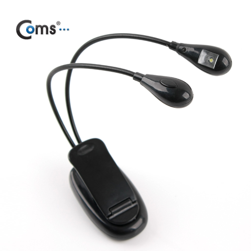 Coms USB램프, 스탠드형, 4LED/클립고정 (2라인 Dual LED) [IT700]