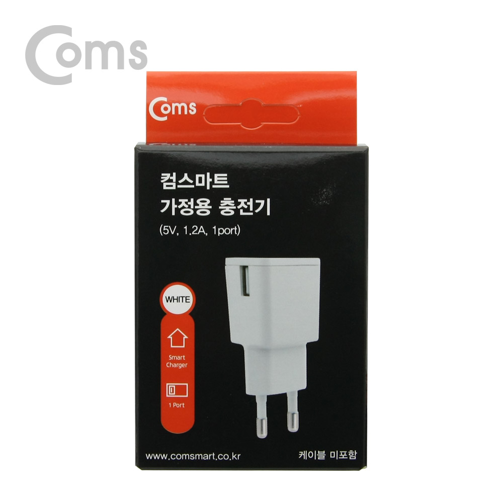 디바이스마트,컴퓨터/모바일/가전 > 스마트폰/스마트기기 > 충전기/보조배터리 > 일반충전기,Coms,[SR2169] Coms 가정용 충전기 5V 1.2A, 1Port, 화이트 (케이블 미포함),색상 : 화이트 / 크기 : 75mmX38mmX25mm / 정격입력 : AC 100-240V, 50-60Hz, 0.4A / 정격출력 : DC 5.0V, 12A